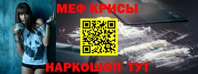 mix Комсомольск-на-Амуре