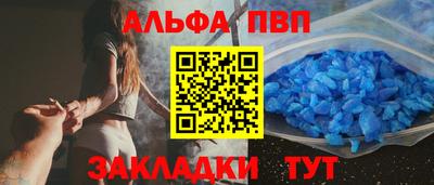 mix Комсомольск-на-Амуре