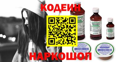 mix Комсомольск-на-Амуре