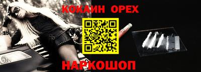 MESCALINE Коммунар