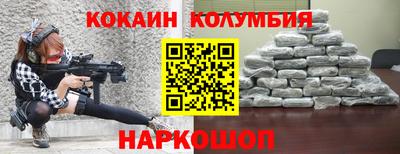 mix Комсомольск-на-Амуре