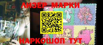 mix Комсомольск-на-Амуре