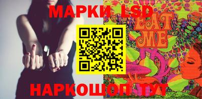 mix Комсомольск-на-Амуре