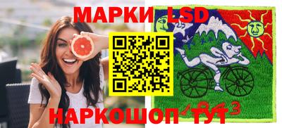 спайс Конаково