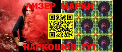 mix Комсомольск-на-Амуре