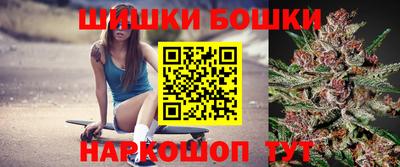 mix Комсомольск-на-Амуре