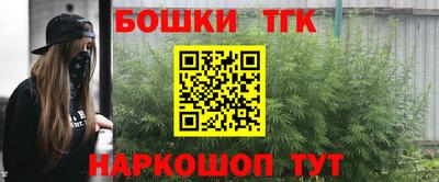 mix Комсомольск-на-Амуре