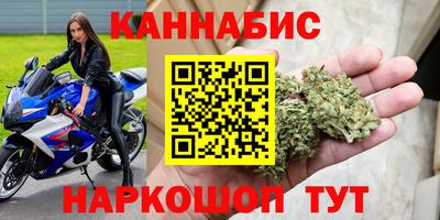 mix Комсомольск-на-Амуре