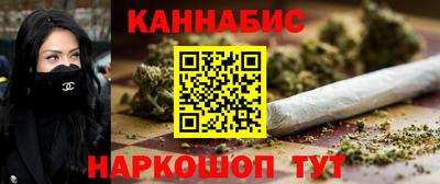 MESCALINE Коммунар