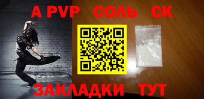 mix Комсомольск-на-Амуре