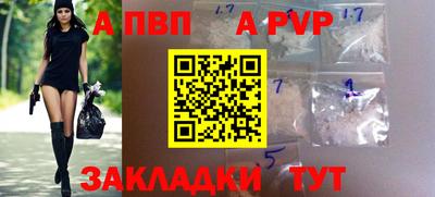 MESCALINE Коммунар