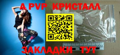 MESCALINE Коммунар