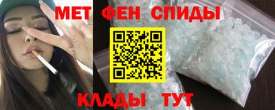 mix Комсомольск-на-Амуре