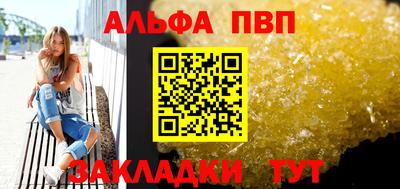 mix Комсомольск-на-Амуре