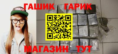 спайс Конаково