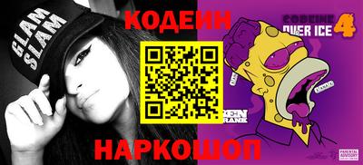 mix Комсомольск-на-Амуре