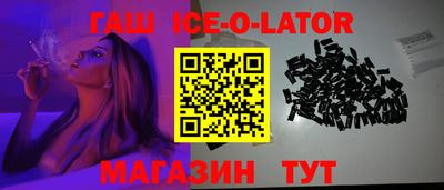 mix Комсомольск-на-Амуре