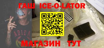 mix Комсомольск-на-Амуре