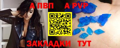 MESCALINE Коммунар