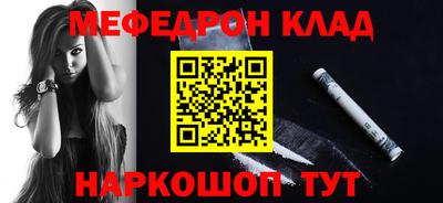 mix Комсомольск-на-Амуре